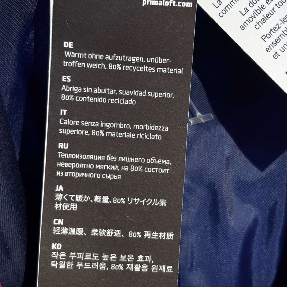 Lands' End 3 in 1 Coat w/quilted removable inner coat. Wind-waterproof size 8 - Picture 8 of 11